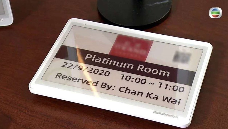 人民日報評母嬰室改育嬰室引熱議，凸顯電子門牌的必要性